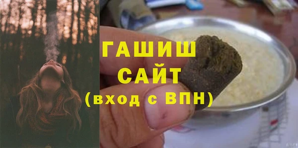 не бодяженный Богданович