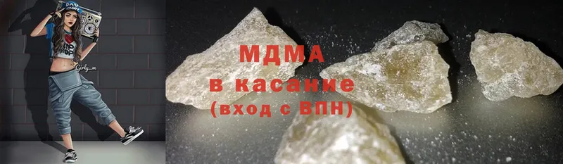 MDMA VHQ  Томари 